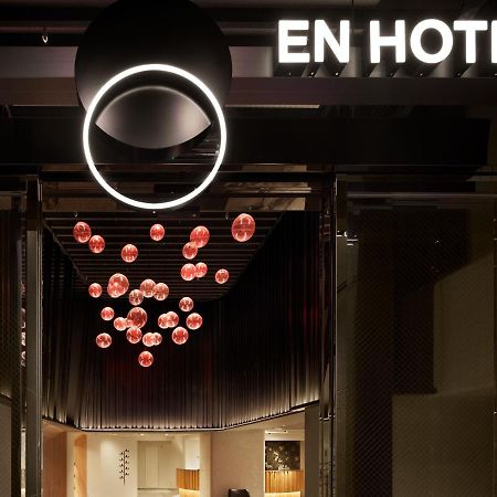 En Hotel Κιότο Εξωτερικό φωτογραφία